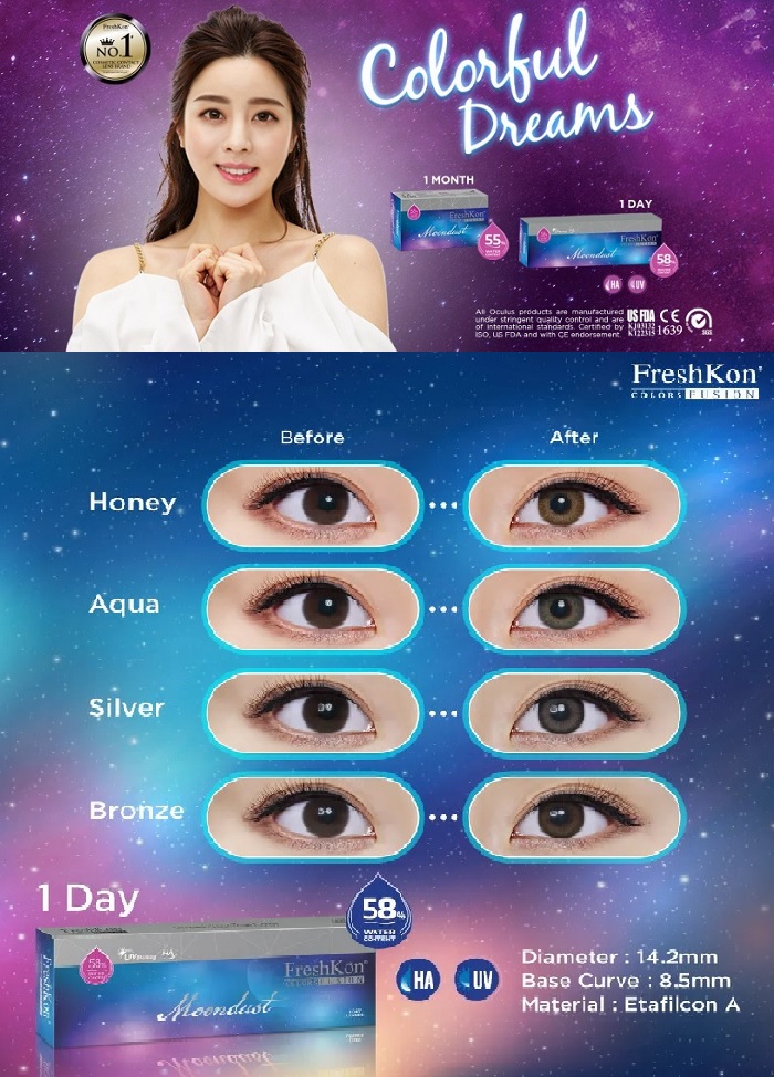 FreshKon Colors Fusion Moondust 1 Day 10 lens per box Collection